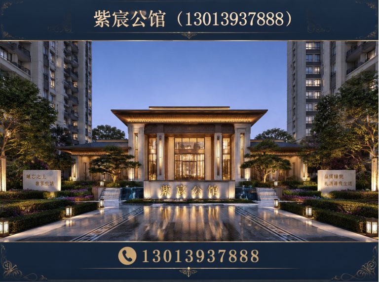 云龙区环云龙湖楼盘展示图